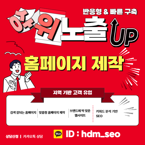 수원역치과 치료 안내 | 임플란트·교정·사랑니·미백 진료