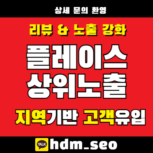 수원임플란트 진료안내