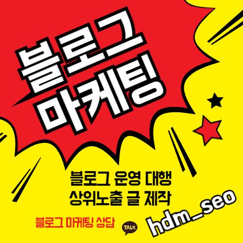 인계동임플란트 진료안내